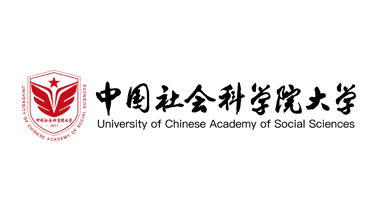 中国社会科学院大学